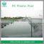 pe plastic pool for agriculture irrigation