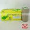 Nitto Denko Glass Fiber Adhesive Tape 973UL-S