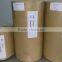 water transfer printing film