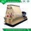 High Efficiency Hammer Mill With Low Price,big Crusher on Sale