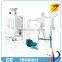 good price counter flow wood pellets cooling machine