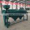 coffee bean processing polishing machinery