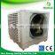 Axial Air Condition Parts Industrial Air Cooler