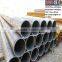 square tubing 20 inch seamless steel pipe