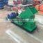 Mobile Concrete Crusher for Sale