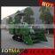 4LZ-2.5Q Rice & Wheat Combine Harvester