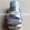 11003 1/4" Vee jet flat spray nozzle with filter