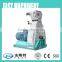 Fast Hammer mill