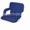 Folding armrest floor chair for single person