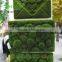 SJLJ013315 Artificial Moss / Plastic Moss Floor Tile for Wall Decoration