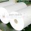 BOPP MATTE FILM