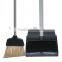Lobby Plastic Long Handle Dustpan with Broom