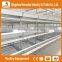 Heracles Best Design Durable Automatic H Type Battery Layer Chicken Cage