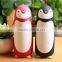 High quality and colorful Penguin shape bottle Water Bottle for Kids