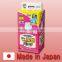 Durable and High quality adult diapers for eldery emergency at the time of congestion