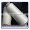 100% viscose spun vortex yarn in raw white
