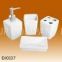New design 4pcs white ceramic bathroom set