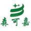 Guangzhou Green Wood Building Material Co., LTD