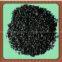 Sell activated carbon
