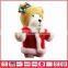 Lovely Chinese Christmas Bear Ornament