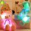 High Quality Stuffed Soft Plush LED Toys Night Lighting Colorful Bear