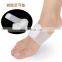 Orthotic Arch Support Brace with Foot Massage Nodes + Heel Spur Pain Relief Pads for Flat Feet#GH