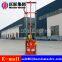 China Supply QZ-2CS Diamond Core Sampling Drilling Rig Portable Core Drilling Machine