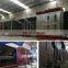 LBZ2500 Vertical Automatic Flat Press Insulating Glass Production Line