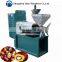 High speed mini oil press machine olive oil press machine for sale