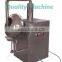 Professional small chocolate coating machine small candy coating pan sugar chocolate coating machine