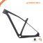 Chinese 29er Carbon Bicycle MTB Frame for 29er mountain bike compatible QR and Thru Axle