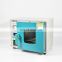 Lab Best Price Motor Vacuum Drying Oven With Pump For Sale