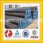 Oil Casing Pipe P110