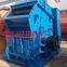 Zhengzhou hot selling rock stone concrete small horizontal impact crusher machine price
