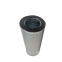 Replacement hydraulic fiber filter cartridge 531A0218H02