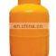 12.5KGS CAMPING LPG GAS CYLINDERS