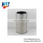 High dust resistant air filter AF26204 price