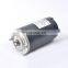12V 800W chinese factory high quality permanent magnet motor ZDY12081S