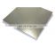 ASTM ISO certification 2mm stainless steel metal screen sheet
