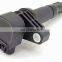 Ignition Coils OE# 473QE3705100 FK044412305 for BYD F3 1.5L