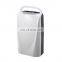 Youlong 21.1pint/D 220W Adjustable Dehumidifier With 2.0L Water Tank dehumidification For Home