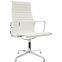 High back Eames office chair with 4 star legs  tan office chair computer table with chair office chairs without wheels
