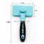 Dog Grooming Brush Pet Hair Removal Brush Pet Self Cleaning Pet Message Brush