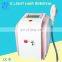 OPT SHR IPL Elight permanently hair removal machine