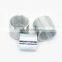 Galvanized IMC coupling manufacturer with ANSI C80.6 approval