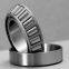 FBJ JL69349/JL69310 tapered roller bearings