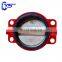 Soft Sealing Wafer Type Signal Butterfly Valve Fire Fighting Valve