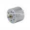 High Quality 24mm mini 3v 6v dc motor 3000rpm 6000rpm for water meter RF-310