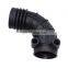 BRAND NEW AIR INTAKE BOOT PIPE for BMW E34 520 2.0 1987-1995 OE: 13541427780