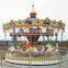 Factory Product Supply 16 Seat Mini Merry Go Round For Sale Price